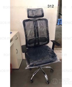 Ghế Làm Việc Ngả Lưng Lưới Gx312 – Fami190